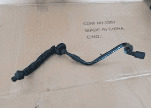 Przewód rurka wąż serwa hamulcowego VW Touareg 7L6611931AB 7L6611932M 1