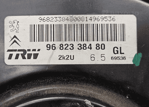 Peugeot 207 serwo hamulcowe 9682338280 9688424380 9682338480 6
