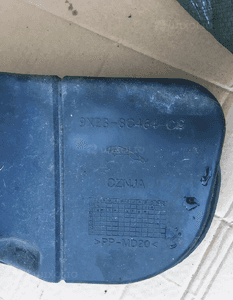 Kierownica powietrza dolot prawy 9X23-8C464 Jaguar XF X250 3,0 D 2