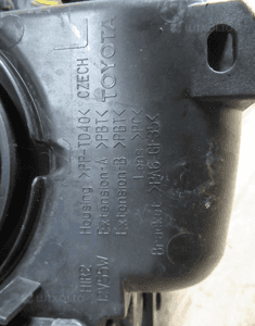 Lampa przednia przód lewa toyota yaris iii 3 lift soczewka 2014-2017 22