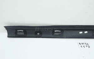Listwa progowa poszerzenie vw transporter T6 6