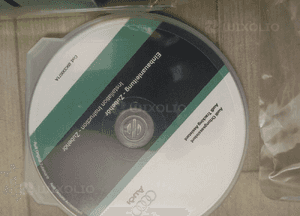 Zestaw do systemu lokalizacji Audi TT 8J7051889C 2