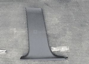 Oslona Slupka Progu Plastik Tapicerka Czarne Soul AUDI A4 B6 B7 14