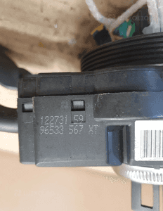 PRZEŁĄCZNIK ZESPOLONY PAJĄK Peugeot 206 Citroen Xsara 2 Com 2000  96533567XT 2