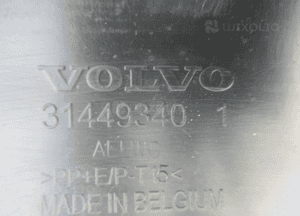 Zderzak przedni przód volvo XC40 31449359 2017-2021 16