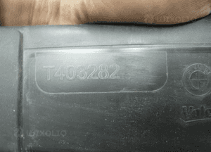 BMW X1 U11 NOWA  OBUDOWA OSŁONA DO KIEROWNICA POWIETRZA DOLNA 3