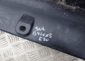 Próg bmw X5 E70 7319854 radom 4