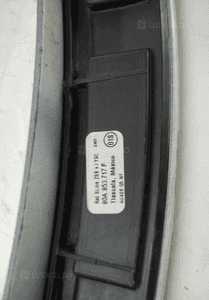 Listwa nakładka błotnik audi Q5 fy 80A s-line 2