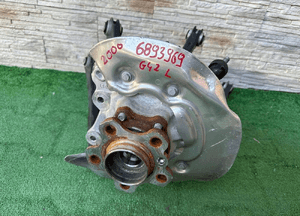 Zwrotnica wahacze wahacz lewa tylna bmw 2 G42 6893969 3