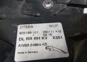 Jaguar xj X351 long zamek drzwi centralka tył oem 6