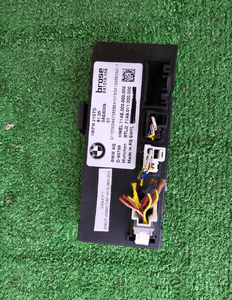 Moduł klapy bmw X6 G06 5A53D09 2