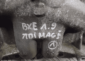 Kolektor ssący vw 1,9 tdi bxe 03G129713 radom 2