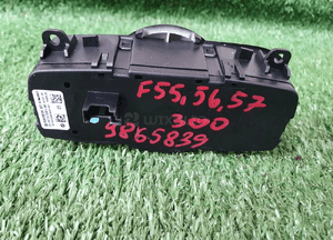 Włącznik świateł mini F55 F56 F57 9865839 2