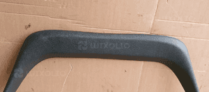 Osłona klapy bagażnika górna Peugeot 407 SW 9647281277 4
