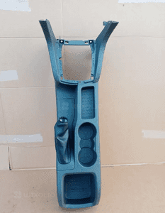 Tunel środkowy Ford Focus MK2 4M5X-A0454-AAW 4