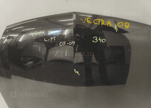 Opel vectra c lift 05-09 MASKA POKRYWA SILNIKA 2