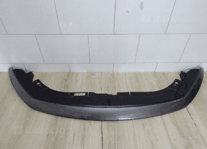 Mercedes W243 H243 eqb eqa maskownica góra pasa zderzaka A2438851401 1
