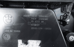 Bmw 2 F45 2014- żaluzja pas przedni kierownica powietrza 7338207 7301606 13