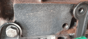 Silnik słupek blok Citroen C5 III 2.0 HDI RH01 9