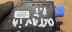 Zamek drzwi prawy tył Skoda Octavia II 7L0839016 5