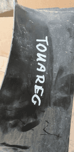 Wlot dolot kierownica powietrza VW Touareg 7L0117340 6