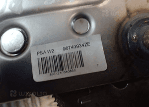 Peugeot 508 dźwignia hamulca ręcznego postojowego 96749934ZE radom 2