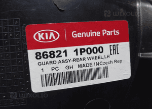 Kia venga nadkole prawe tył tylne 868236-1P000 5