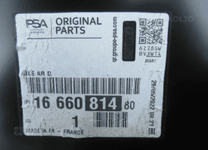 Poszycie błotnik tylny tył prawy opel corsa f 39167504 2019- 14