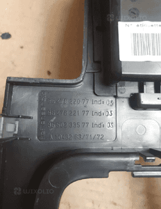 RAMKA MIESZKA ZMIANY BIEGÓW PEUGEOT 407 9647822077 6