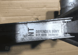 Intercooler chłodnica powietrza BTP5520 Land Rover Defender 2.5 Td5 3