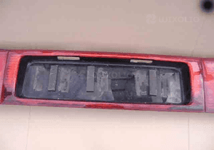 VW Sharan lift 01-05 blenda