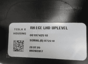 Lampa przednia przód prawa tesla x full led 2015- 25