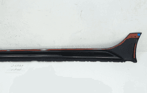 Listwa progowa prawa audi A4 B9 lift kombi allroad 5