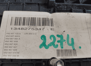 SKRZYNKA BEZPIECZNIKÓW VW TIGUAN I 1 5N0937123A 4