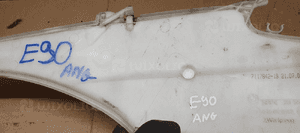 Zbiorniczek płynu spryskiwaczy BMW 3 E90 7117842 8