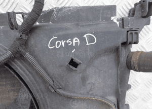 Chłodnica kompletna chłodnice opel corsa d ! 2