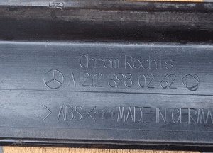 Mercedes W212 E63 AMG LISTWA PROGOWA DRZWIOWA A2126980275 A2126980662 6