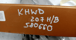 PEUGEOT 207 H/B KHWD blenda listwa tylnej klapy 3