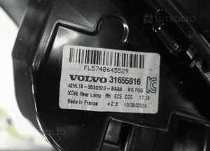 Volvo XC90 ii praktycznie nowa z 2024 europa idealna lampa tylna prawa 10