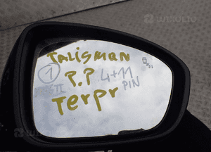 Lusterko prawe renault talisman 15 pin martwe pole radom 2