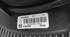 RENAULT CLIO III 1.5 DCI chłodnica zespolona wody klimatyzacji 2005-2012 8200688390 SZCZELNA 3