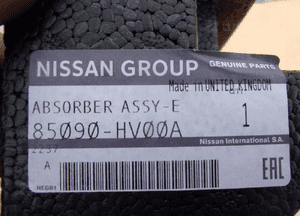 Nissan qashqai ii absorber zderzaka tylnego orygin 2