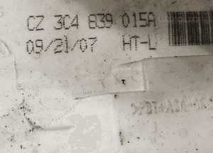 VW Passat B6 zamek drzwi tył tylny prawy lewy 3C4839015A  3C4839016A 3
