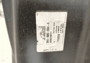 Próg prawy słupek poszycie prawe vw caddy 2K4 2K7 2020- 2