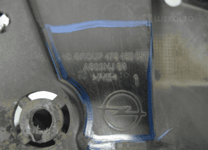 Opel corsa f osłona dolna zderzak przód A009HJ01 3