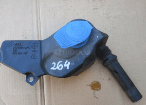 ZBIORNICZEK SPRYSKIWACZY AUDI A6 C7 A7 4G 4G2955462 1