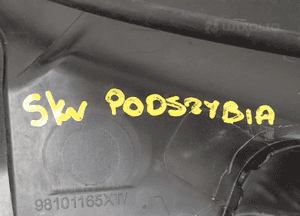 Podszybie peugeot 3008 ii 5008 ii 9801164XT / 98101165XT 8