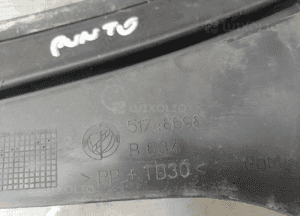 Podszybie Fiat Grande Punto 51748698 3