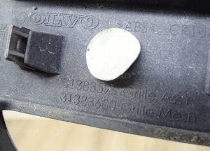 VOLVO V70 III LIFT GRILL ATRAPA CHŁODNICY POD RADAR 31383596 LLU 11
