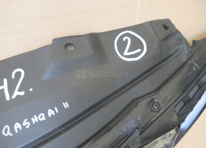 Grill atrapa nissan qashqai J11 ii 2 chrom kamera 2